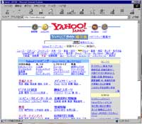 yahoo.co.jp