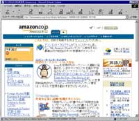 amazon.com